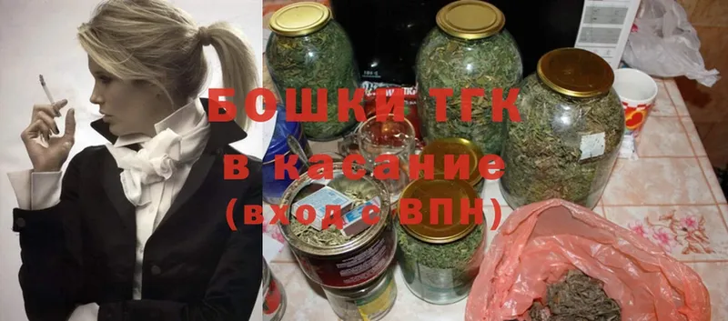 МАРИХУАНА Bruce Banner  Набережные Челны 